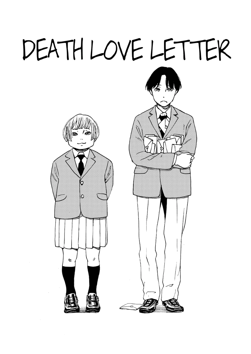 Cover of Death Love Letter